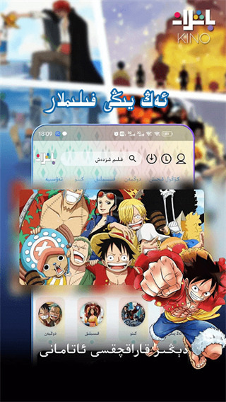 魅影直播一分快三