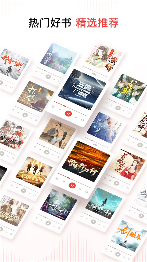 y威尼斯威尼斯欢迎你welcome