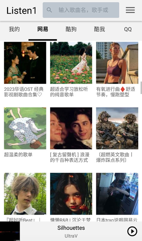 pg赏金女王试玩版